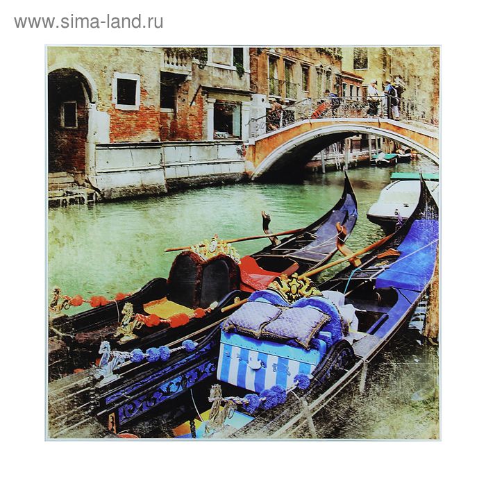 Картина на стекле "Венеция"  30*30см - Фото 1