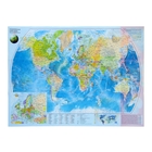 Физическая карта мира. Политическая карта мира (складная) - Фото 2