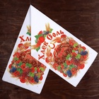 Рушник «Хлеб-соль. Цветы», 150×36 см 1134764