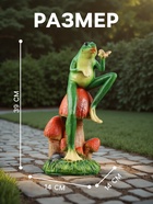 Садовая фигура из полистоуна «Лягушка с бабочкой», 39×14×14 см - Фото 2