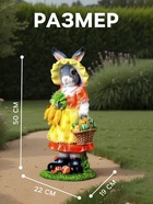 Садовая фигура из полистоуна «Зайчиха с корзинкой», 50×19×22 см - Фото 2