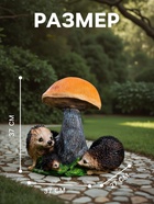 Садовая фигура из полистоуна «Гриб подосиновик с ежами», 37×27×25 см - Фото 2