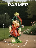 Садовая фигура из полистоуна «Девочка-клубничка», 55×25×30 см - Фото 2