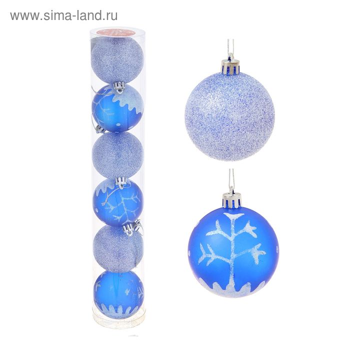 Набор шаров пластик d-6 см, 6 шт "Зимняя сюита" голубой - Фото 1