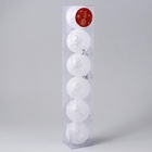 Ёлочные игрушки «Волшебные узоры», шары новогодние, набор 6 шт., d=6 см, белый - Фото 3