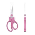 Ножницы детские 15 см, ErichKrause Glance, со стразами, с закруглёнными концами лезвий, МИКС  (артикул 1135435)  большой выбор товаров оптом и в розницу по низким ценам с доставкой