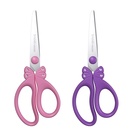 Ножницы детские 15 см, ErichKrause Glance, со стразами, с закруглёнными концами лезвий, МИКС  (артикул 1135435)  большой выбор товаров оптом и в розницу по низким ценам с доставкой