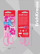 Ножницы детские 15 см, ErichKrause Glance, со стразами, с закруглёнными концами лезвий, МИКС  (артикул 1135435)  большой выбор товаров оптом и в розницу по низким ценам с доставкой