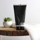 Маска-пленка с активированным углем Ф-17 (150 мл) - Фото 2