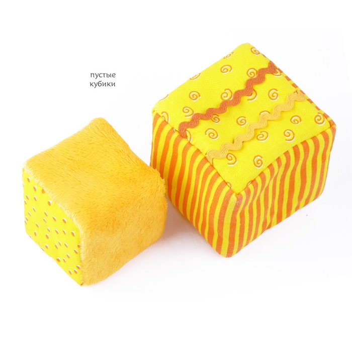 Набор мягких кубиков «Умные кубики» - фото 1892100574