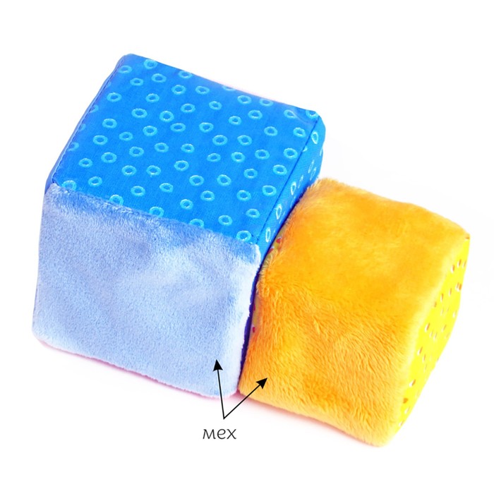 Набор мягких кубиков «Умные кубики» - фото 1892100575