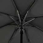 Зонт полуавтоматический, 3 сложения, 8 спиц, R = 48 см, цвет чёрный - Фото 3