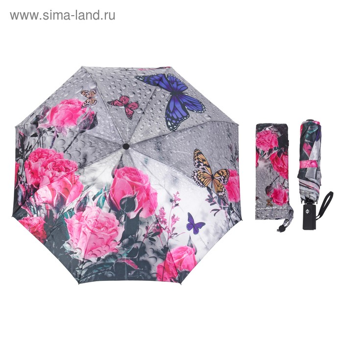 Зонт автоматический "Пробуждение, цветы и бабочки", R=51см, разноцветный