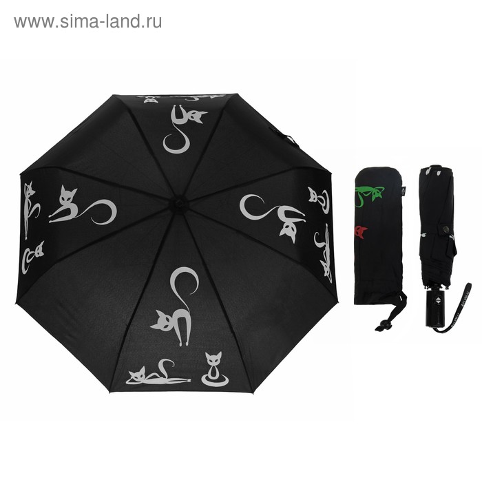 Зонт автоматический «Тайные знаки, кошки», 3 сложения, R = 51 см, с проявляющимся рисунком, цвет чёрный - Фото 1