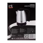 Чайник электрический Irit IR-1320, металл, 1.8 л, 1500 Вт, серебристый - Фото 11