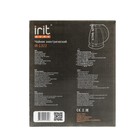 Чайник электрический Irit IR-1322, металл, 1.5 л, 1500 Вт, серебристый - Фото 8