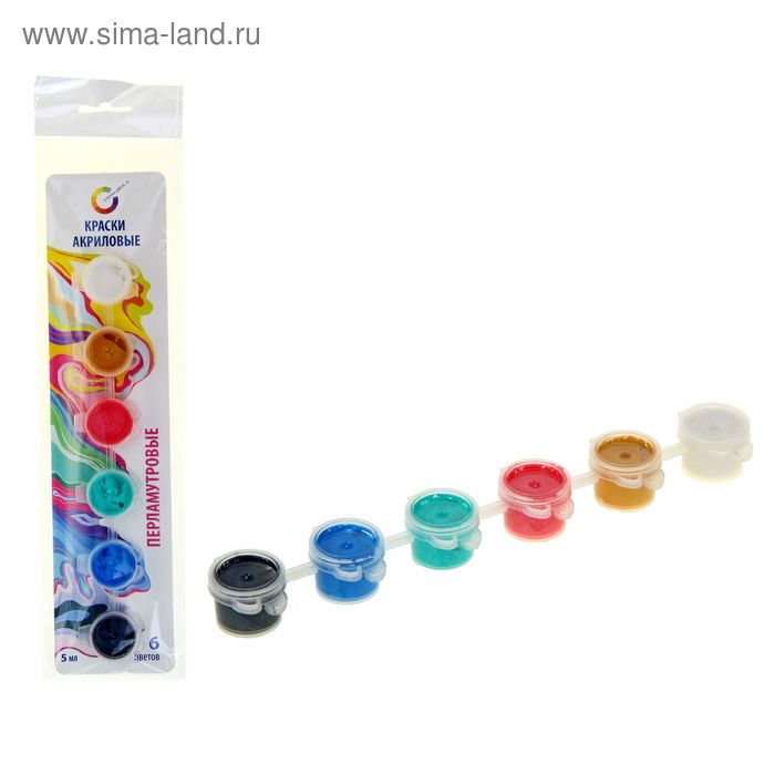 Краска акриловая, набор 6 цветов х 5 мл, Экспоприбор, перламутровые - Фото 1