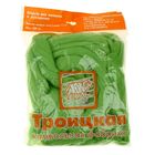 Шерсть для валяния 100% полутонкая шерсть 100гр (3298, яркий салат) - Фото 3