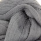 Шерсть для валяния 100% полутонкая шерсть 100гр (0439, серый) - Фото 1