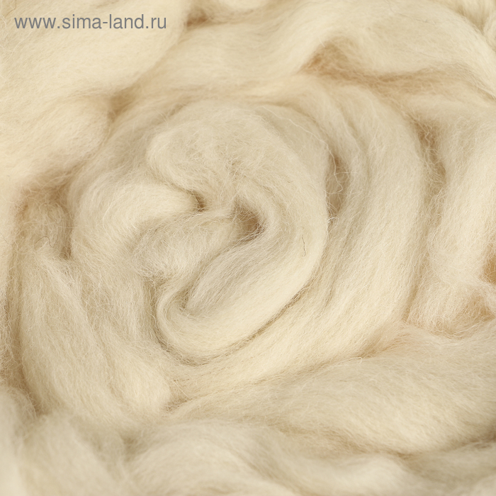 Шерсть для валяния 100% полутонкая шерсть 100гр (0770, натуральный светлый) - Фото 1