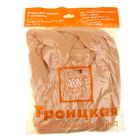 Шерсть для валяния 100% полутонкая шерсть 100гр (2862, персик) - Фото 3