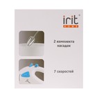 Миксер Irit IR-5430, стационарный, 150 Вт, 7 скоростей, 4 насадки, турбо-режим, бело-голубой - Фото 8