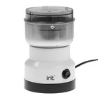 Кофемолка электрическая Irit IR-5016, 120 Вт, 85 г, белая - Фото 1