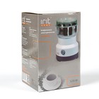 Кофемолка электрическая Irit IR-5016, 120 Вт, 85 г, белая - Фото 8