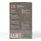 Кофемолка электрическая Irit IR-5016, 120 Вт, 85 г, белая - Фото 9