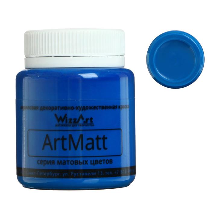 Краска акриловая Matt 80 мл WizzArt Голубой матовый WT16.80, морозостойкий - Фото 1