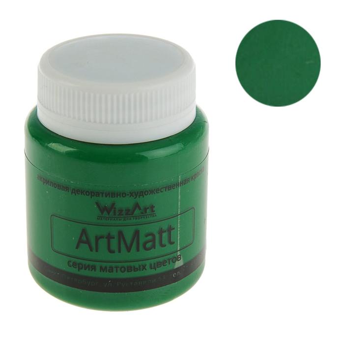 Краска акриловая Matt 80 мл WizzArt Зеленый матовый WT11.80, морозостойкий - Фото 1