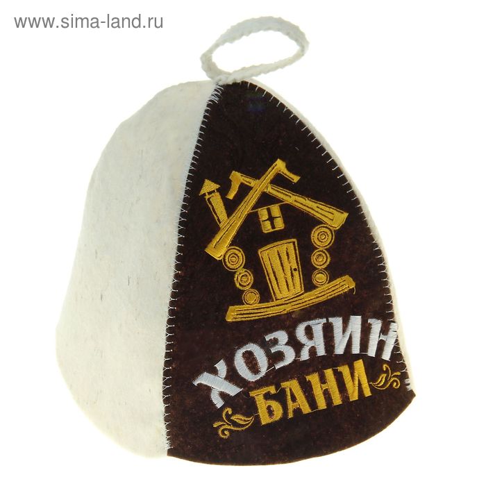 Шапка для бани "Хозяин бани" - Фото 1