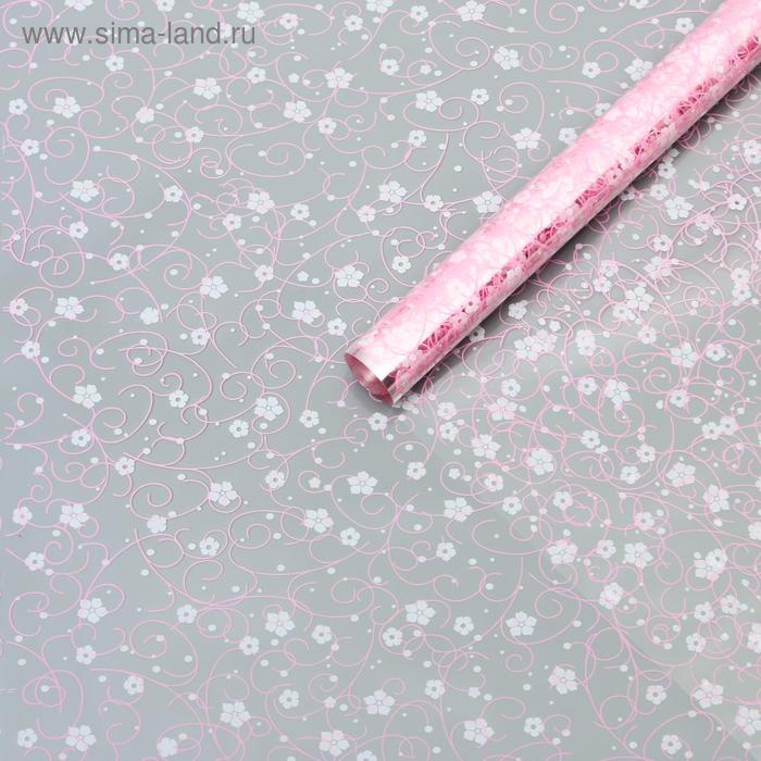 Пленка для цветов и подарков «Гипсофила» розовый - белый 0.7×7 м, 40 мкм - Фото 1