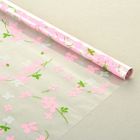 Пленка для цветов и подарков "Сакура" розовый 0.7 х 8.2 м, 40 мкм - Фото 3