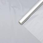 Плёнка для цветов прозрачная 1×10.4 м, 400 г, 40 мкм - Фото 1