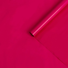 Пленка для цветов и подарков тонированный лак ярко-розовый 0.7 х 8.2 м, 40 мкм - фото 8416678