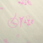 Пленка для цветов и подарков "Амур" сиреневый 0.7 х 8.2 м, 40 мкм - Фото 2