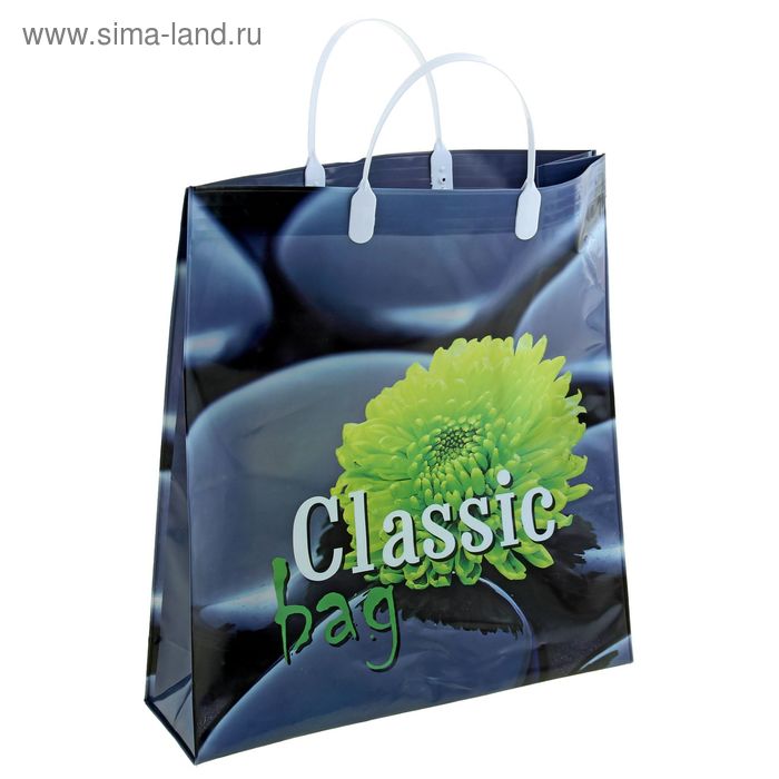 Пакет "Классик" мягкий пластик, объемный, 35х36 см, 160 мкм - Фото 1