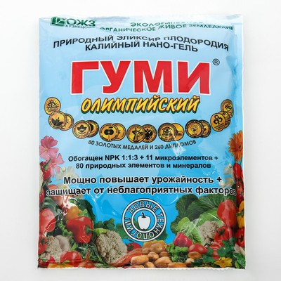 Микроудобрение Гуми-К Олимпийский, 300 г