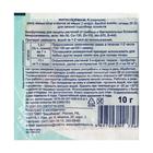 БИО фунгицид «Фитоспорин-М», от бактериальных и грибных болезней огурцов,10 г - Фото 2