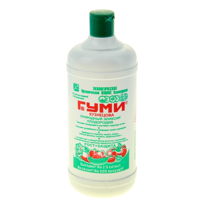 Удобрение Гуми-20 универсальное, 0,5 л - Фото 1