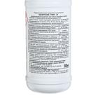 Удобрение Гуми-20 универсальное, 0,5 л - Фото 3