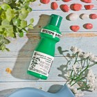 БИО фунгицид «Фитоспорин-М», от бактериальных и грибных болезней рассады, овощей, 100 мл - Фото 1