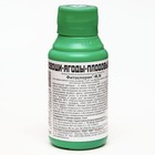 БИО фунгицид «Фитоспорин-М», от бактериальных и грибных болезней рассады, овощей, 100 мл - Фото 7