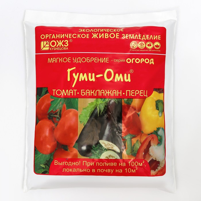 Удобрение ОЖЗ "Гуми-Оми", для томатов, баклажанов, перцев, 0,7 кг - Фото 1