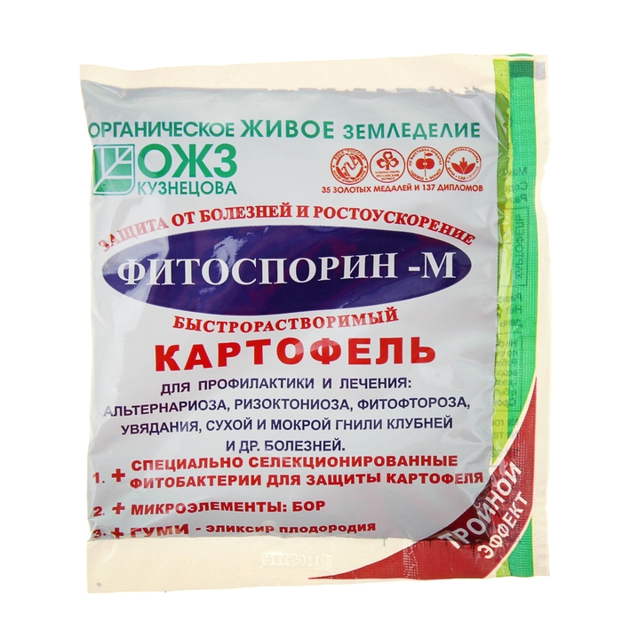 Микроудобрение для картофеля Фитоспорин-М быстрорастворимое, 100 г - Фото 1