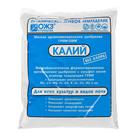 Удобрение Гуми-Оми Калий Сульфат калия, 0,5 кг - Фото 1