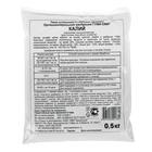 Удобрение Гуми-Оми Калий Сульфат калия, 0,5 кг - Фото 2