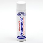 БИО фунгицид «Фитоспорин-М» Реаниматор, от бактериальных и грибных болезней растений, универсальный, 0.2 л - Фото 5