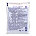 Микроудобрение Фитоспорин-М универсальное, паста, 200 г - Фото 2